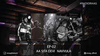 Aa seeta devi navvula | Rowdy fellow