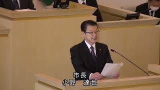 伊東市議会　令和7年3月定例会　開会～市長施政方針、議案説明（市議第59号第1款議会費～第2款1項18目健康保養地づくり推進費）