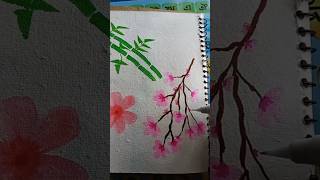 Cherry blossom art/চেরি ফুল 🌸#subscribe #trending #drawing #art#shorts#flowers#easydrawing