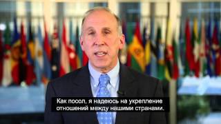 James D. Pettit - U.S. Ambassador to the Republic of Moldova