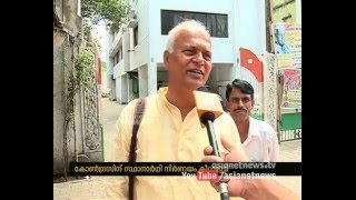 Vote Vartha | വോട്ട് വാര്‍ത്ത | Election Special News 11 March 2016 Part 2