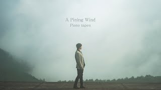 마크툽(MAKTUB)-너를 부르는 바람 (A Pining Wind) (Piano Tapes)