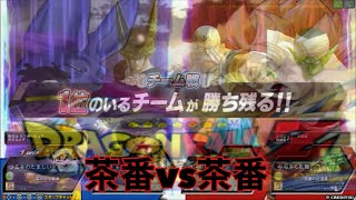 ツミ筋ZENKAIバトルロイヤルpart349【Nごはん】