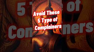 Avoid These 5 Types of Complainers  #Mindfulness #Dharma #Meditation #InnerPeace