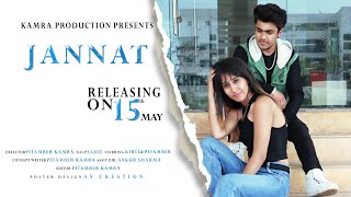 Jannat (Cover Video Song) Pitamber | Sufna | B Praak | Jaani | Ammy Virk | Latest Punjabi Songs 2020