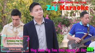 Nkauj Tawm Tshiab 2025 : Ib Tsoom Npawm Yog Lam Tig Tau Sij Hawm Li Zaj MV {Xaiv Cia Lis } Karaoke