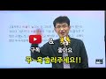 너무쉬운 금융용어 경제용어 17 숏커버링 short covering 공매도 숏커버링과 주가의 관계