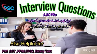 AJKPSC Interview questions.ajkpsc past interview questions with answers For SST, Lecture