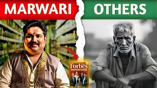 How Marwari Became Rich?| MARWARIBUSINESS SECRETS.  @MoneySecrets@dhruvrathee@marwari