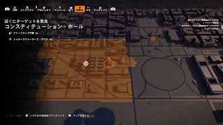 [division2] (夜活エージェント) SHDレベル1000を目指して懸賞金狩り､設計図集め､カウントダウンで掘り😊 令和4年6月16日