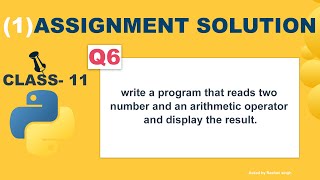 Python program that reads two number and an arithmetic operator and display the result
