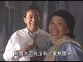 千王之王重出江湖 king of gambler 1996 ep01（粤语版）