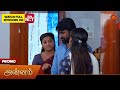 Annam - Promo | 11 Dec 2024 | Tamil Serial | Sun TV