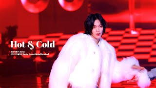 231215 KBS MusicBank Global Festival | RIIZE 라이즈 원빈 직캠 Hot\u0026Cold