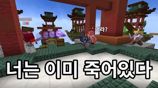 게임X같이 하네!