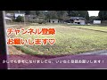 【ルームツアー】古民家の宿をご案内｜心地いい田舎暮らし