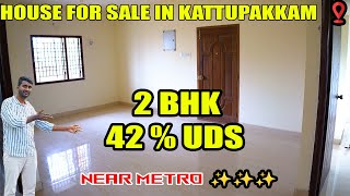 59 Lakhs/- 2BHK Flat for sale in Chennai🔥Kattupakkam Near Porur |Just 800 meter from Upcoming Metro🔥