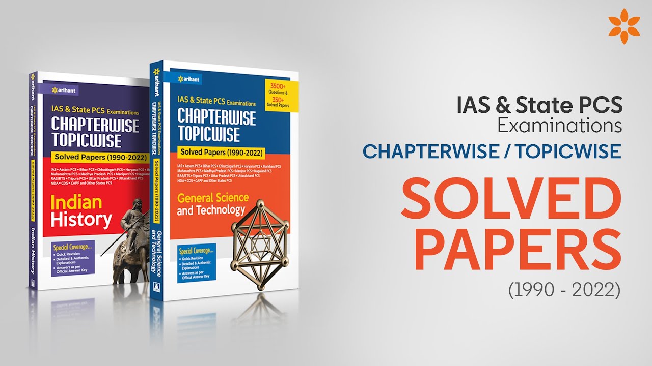 Arihant S All New Chapterwise Topicwise Solved Papers Ias And State