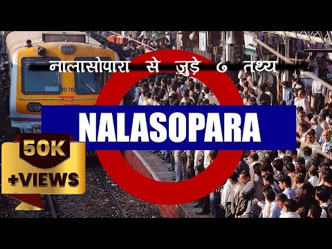 Why is it called nalasopara?