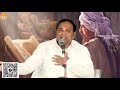 గెదల్యా ఘనచరిత్ర చారిత్రాత్మక సందేశం pastor b.jeremiah emmanuelministrieshyderabad latest gedaliah