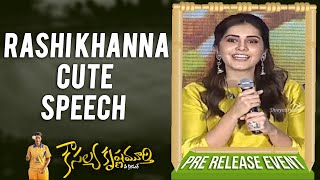 Rashi Khanna Cute Speech | Kousalya Krishnamurthy Pre Release Event |Shreyas Media
