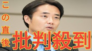 杉村太蔵氏、スタジオが静まり返る解説委員の“圧”に注意「そこまで高圧的にならない方が…」