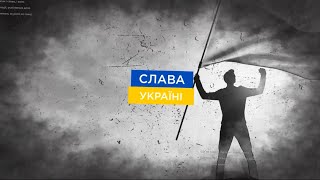 303 день войны: статистика потерь россиян в Украине