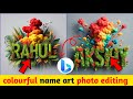 How To Create Name Art Photo | Name Art Video Editing | 3D Viral Name Photo Editing