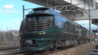 山陽本線 87系TWILIGHT EXPRESS瑞風 ジョイント音