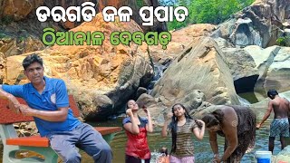 Barkote daragadi water fall | Daragadi stream