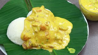 ഇഡലി കുറുമ | Super Tasty Idli Kurma Recipe - Kerala Style | Side Dish For Idli, Dosa