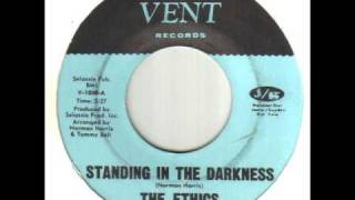 The Ethics Standing In The Darkness