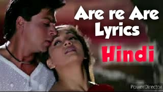 Lyrical Are Re Are - Full Song | Dil To Pagal Hai |Shah Rukh Khan,Madhuri Dixit| Lata | Udit Narayan