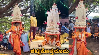 ಶಟ್ಟಿಕೋತ್ತನೂರು ಕರಗ । ಬಾಲರಾಜು । #prideofkshatriyas #karaga #ಕರಗ #2023trending #kolarkaraga#balraju