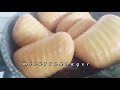 dud khejur pitha রসদুধখেজুর। মজাদার দুধ খেজুর পিঠা।বরিশালের ঐতিহ্যবাহী দুধখেজুর পিঠা।