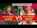 GGST ▰ Verix (#1 Ranked Slayer) vs Shangbadung (#2 Ranked Baiken). High Level Gameplay