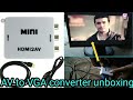 HDMI#AV to VGA converter unboxing एचटी ऐमाई AV to  VGA कन्वर्टर