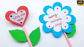 Mother's Day Craft Ideas - How to Make Mothers Day Card | Homemade Mothers Day Card Making