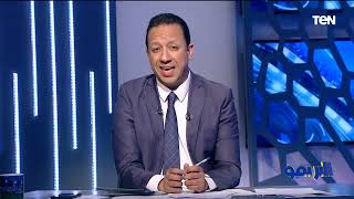 "الأهلي في مهمة كبيرة للكرة المصرية" 👌 .. إسلام صادق يتغنى بإنجازات القلعة الحمراء القارية