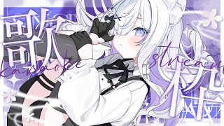 【歌枠/KARAOKE】アニソン多めで自由気ままに【#ねこもふる/個猫Vtuber