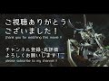 【漆黒から始めるff14】地下霊殿 タムタラの墓所【解説攻略】