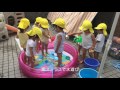 泉区幼稚園・保育施設紹介動画その52