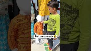 Papa kuthe ahe🤣 #fullcomedy #rajveer #comedy #viral #shorts #rajveerandfun #viralvideo #shortsvideo