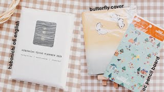 Hobonichi 2023 Unboxing ✦ Pocket Bullet Journal