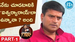 Ravi Babu Exclusive Interview Part #1|| Frankly With TNR || Talking Movies With iDream