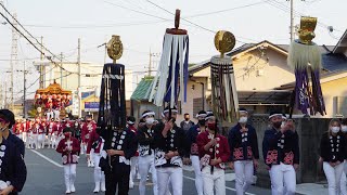 令和4年 新町 やぐら 昇魂式 宮入/宮上り 波太神社