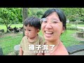 【田木家＿旅遊vlog_台中】隱藏在部落最深處的高級鱘龍魚大餐！ 台中谷關