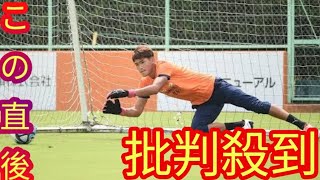 Ｊ２清水が７日・ホーム長崎戦で４試合連続完封勝利狙う 　ＤＦ住吉ジェラニレショーン「０でいく意識は高い」