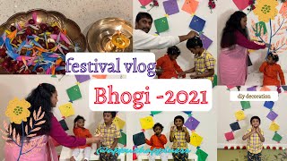 #VLOG  BHOGI CELEBRATIONS | INDIAN MOM VLOGS