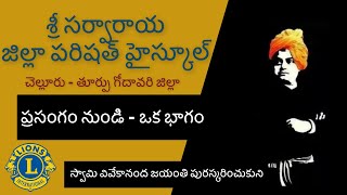 పరీక్షల ముందు మొక్కాల్సింది తలనీలాలు కాదని తెలుసా ?